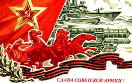 Обращение Общероссийского Штаба протестного движения к коммунистам, всему народу России