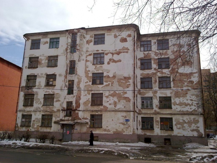 Жуткий дом в центре Орехово-Зуево
