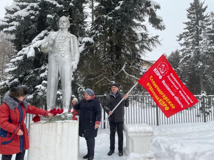 Память о Ленина почтили в Солнечногорске