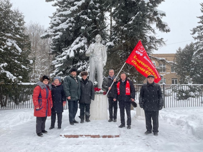Память о Ленина почтили в Солнечногорске