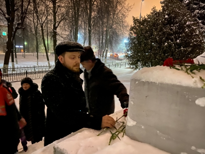 В Раменском почтили память о Ленине