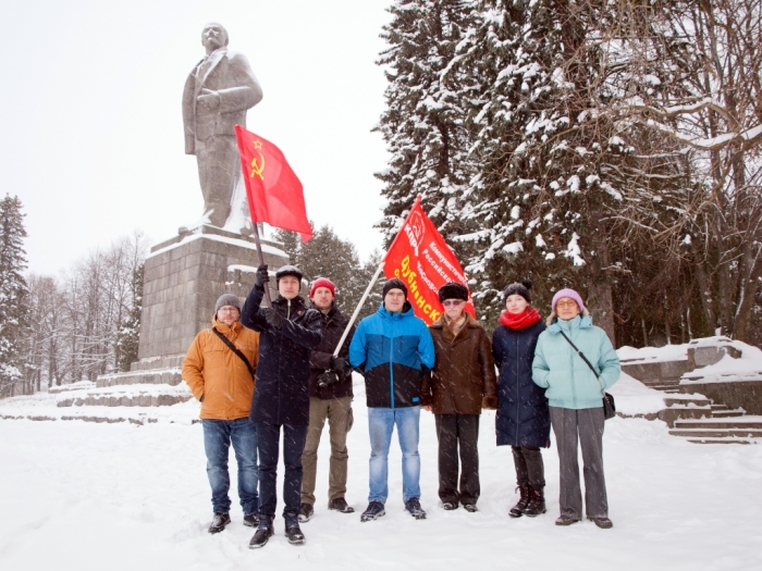 Дань памяти Ленину