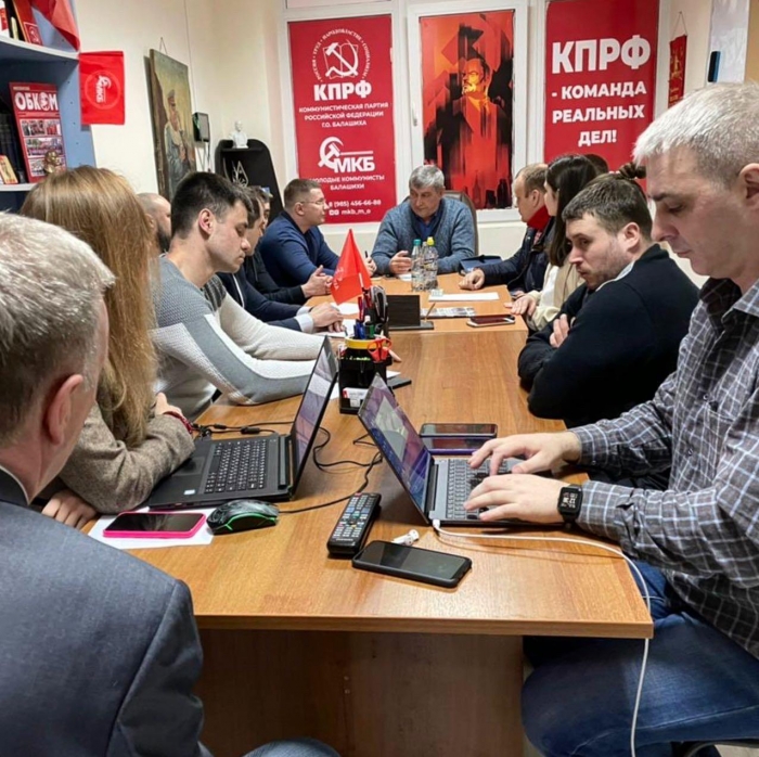 Константин Черемисов провёл в Балашихе заседание по выборам 2021 года