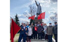 К 151-й годовщине со дня рождения Ленина
