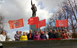 Ленин наш вождь и учитель
