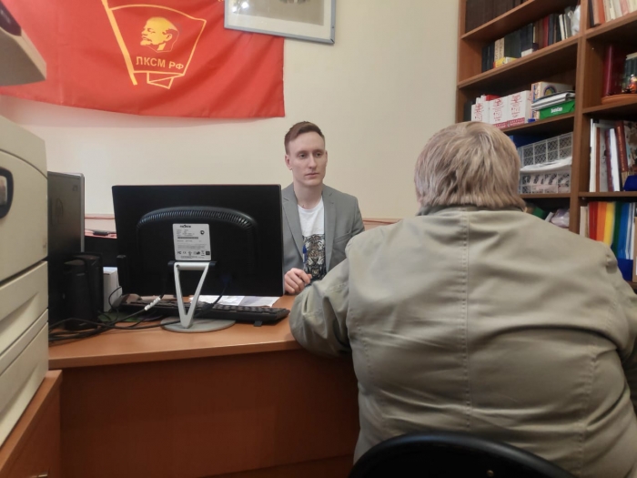 В Красногорском ГК КПРФ состоялся очередной приём граждан, попавших в трудную жизненную ситуацию