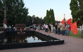 День памяти и скорби в Жуковском