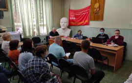 В Красногорском ГК КПРФ состоялось очередное Бюро