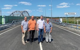 Сергей Стрельцов: открытие нового Афанасьевского моста улучшит транспортную доступность