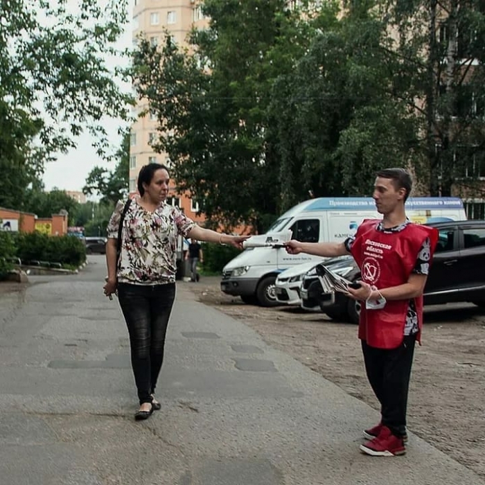 Коммунисты Пушкино проводят акции «Красные в городе»