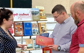 Депутат-коммунист Марк Черемисов посетил праздничное мероприятие в Балашихе