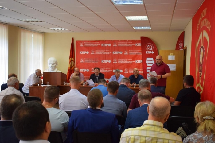 Большие выборы: состоялось очередное заседание предвыборного штаба МК КПРФ