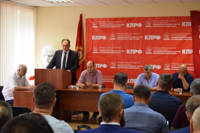 Большие выборы: состоялось очередное заседание предвыборного штаба МК КПРФ