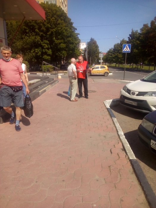 В городском округе Ступино прошла Всероссийская акция протеста «АНТИКАП-2021»