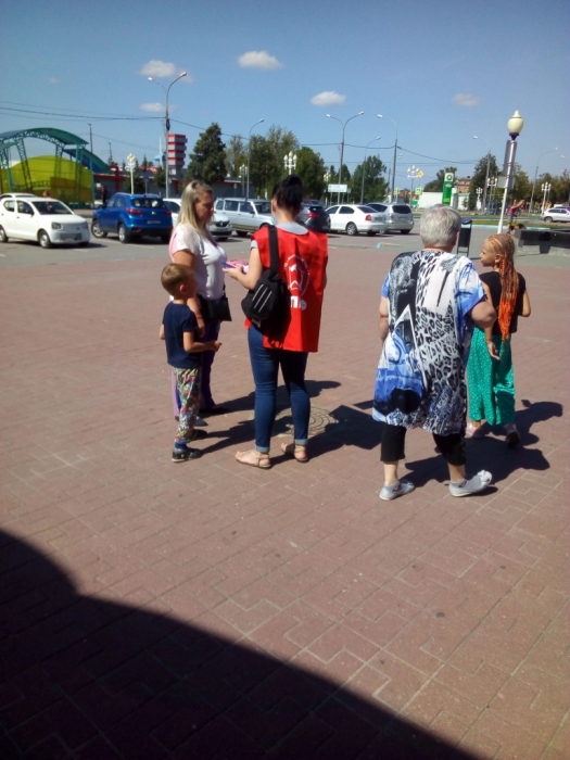 В городском округе Ступино прошла Всероссийская акция протеста «АНТИКАП-2021»
