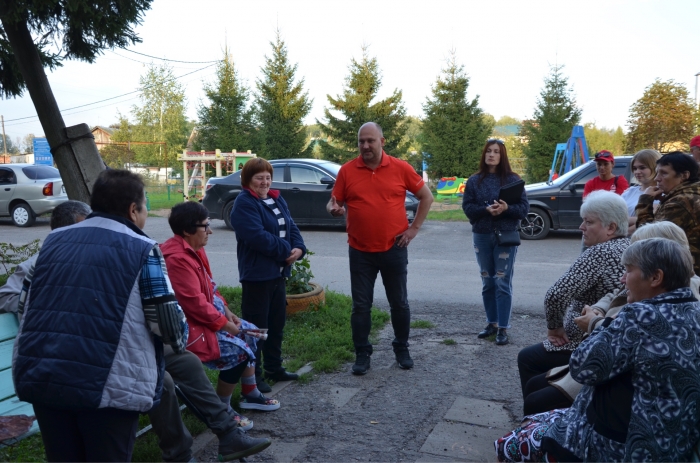 Сергей Стрельцов встретился с жителями деревни Малое Карасево