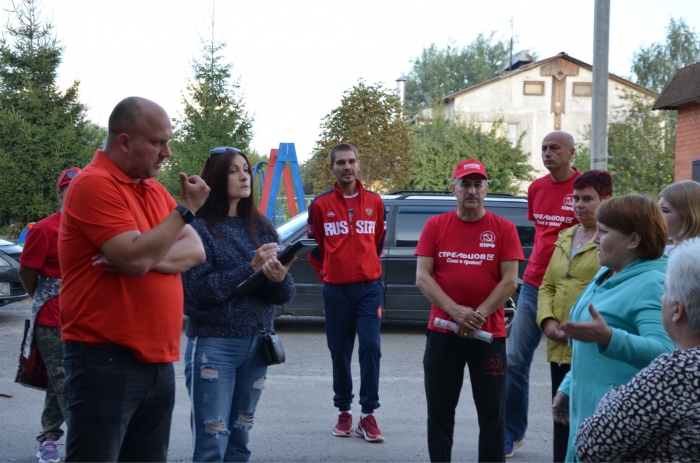 Сергей Стрельцов встретился с жителями деревни Малое Карасево
