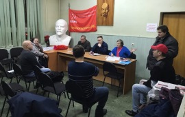 В Красногорском ГК КПРФ состоялись приём граждан и Бюро