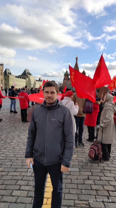 Наро-Фоминские коммунисты празднуют годовщину Великого Октября!