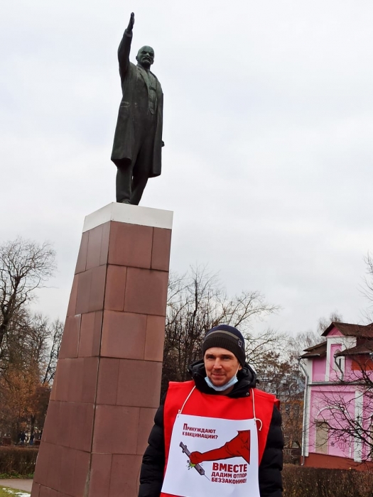 В Ногинске прошёл сбор подписей против санитарной диктатуры