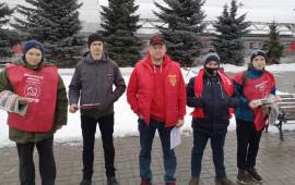 Сергиево-Посадские коммунисты провели протестные акции