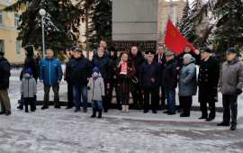 Акция в честь 80-летия контрнаступления советских войск под Москвой в Воскресенске