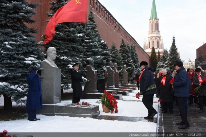 Возложение цветов в честь 80-летия начала контрнаступления советских войск под Москвой