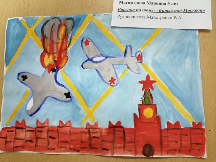 Секретарь ПО «Балашиха-1» Митькина Е.И. провела конкурс детского рисунка
