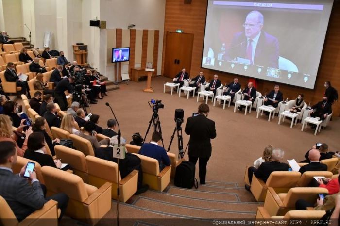 КПРФ в Госдуме провела круглый стол о законодательном обеспечении противодействия распространению новой коронавирусной инфекции