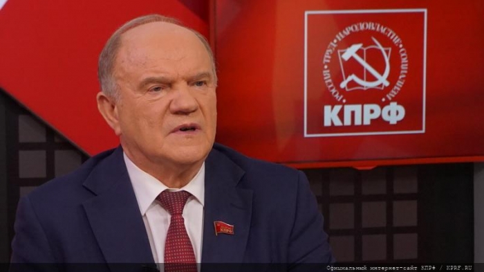 Г.А. Зюганов провёл Всероссийское совещание партийного актива КПРФ