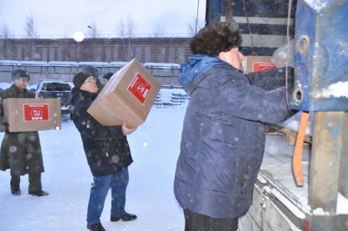 93-й новогодний гуманитарный конвой КПРФ отправила на Донбасс