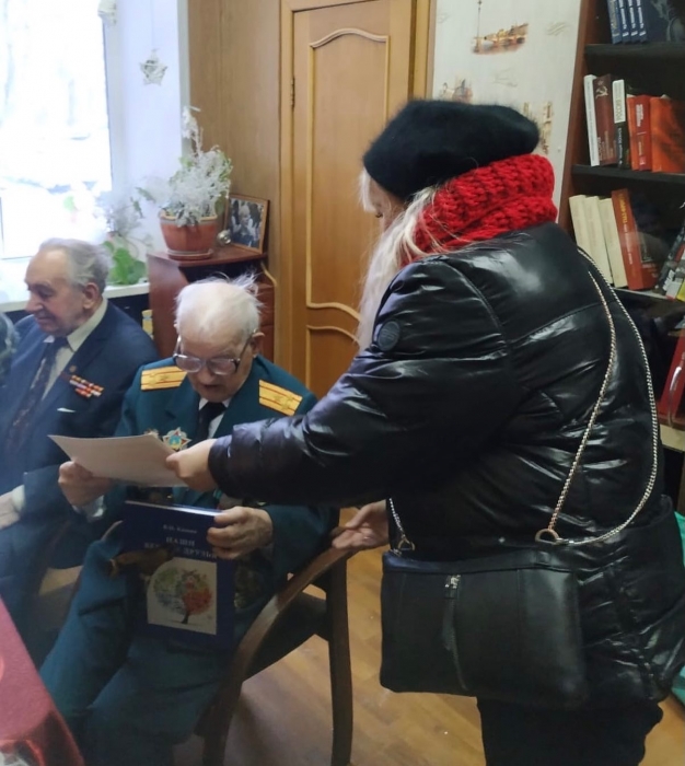 Королёвское отделение «Дети войны» поздравляет ветерана