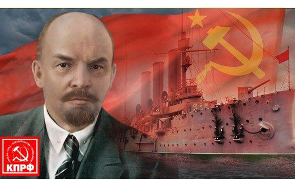 Памяти Ленина
