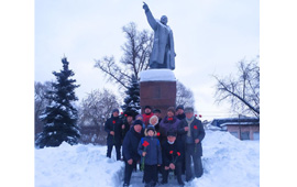 В день памяти В.И. Ленина!