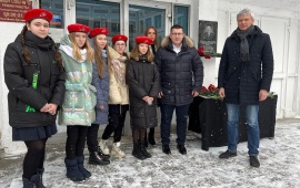 Депутат МОД Марк Черемисов почтил память выпускника Балашихинской школы, погибшего при исполнении воинского долга