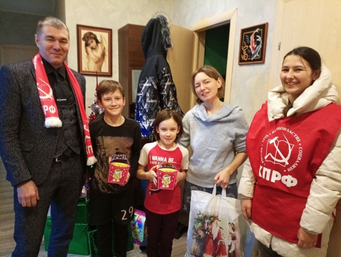 Вручение новогодних подарков в Домодедово