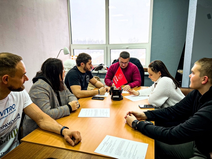 Заседание секретарей ППО Балашихинского городского отделения КПРФ