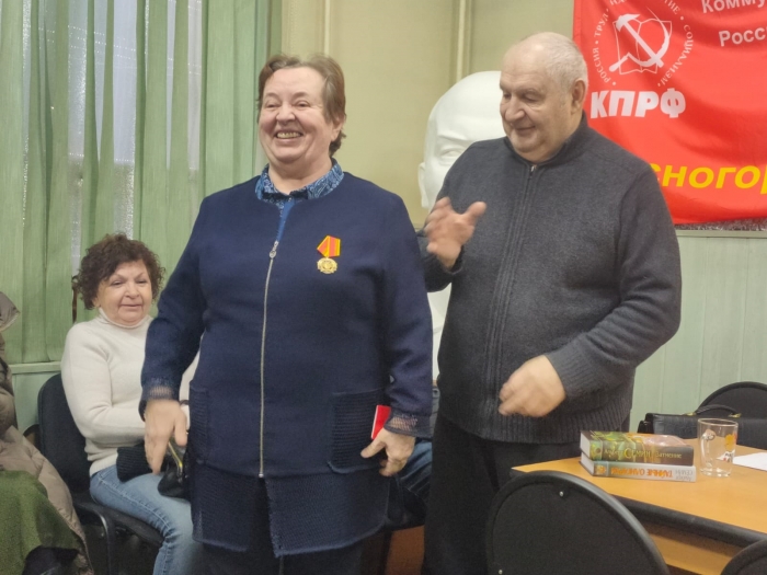В Красногорском ГК КПРФ состоялись Пленум и Бюро