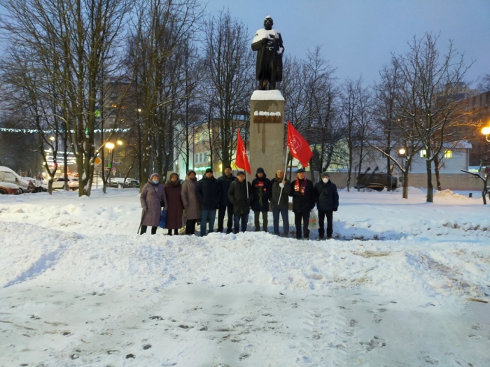 98-я годовщина со дня смерти В.И. Ленина