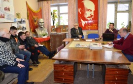 В Ногинске заработал марксистский кружок