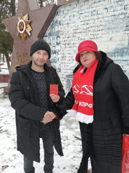 День рождения Красной Армии в Лотошино