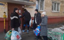 Балашихинские коммунисты оказали гуманитарную помощь прибывшим на территорию города жителям ЛНР
