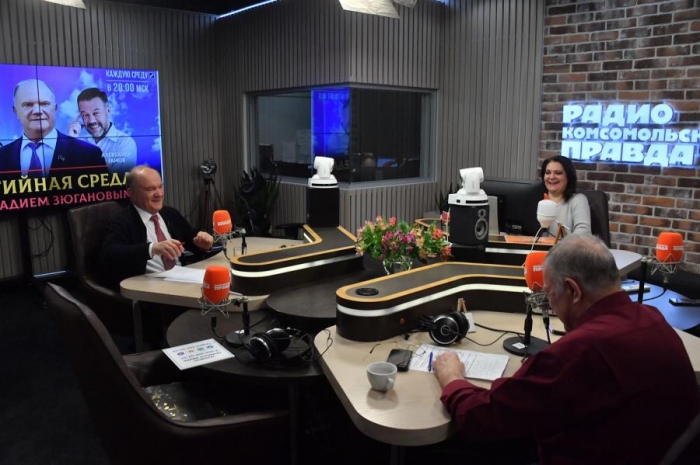 Г.А. Зюганов выступил на радио «Комсомольская правда» в программе «Партийная среда»