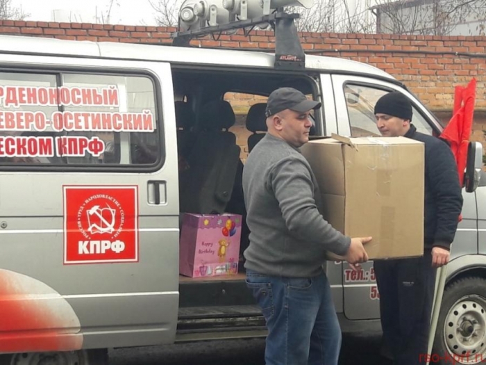 Штаб протестных действий отправит очередной гуманитарный конвой на освобождённые территории Донбасса