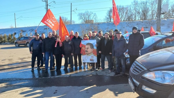 В Наро-Фоминском городском округе прошёл автопробег в поддержку ВС России