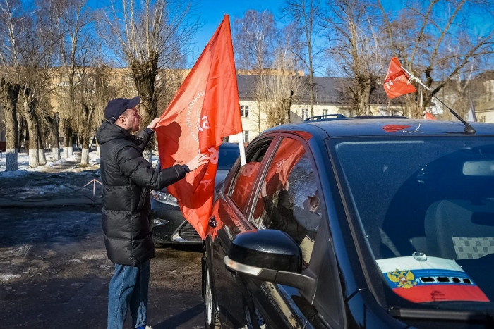 Патриотический красный автопробег «Zа Родину!» провели коммунисты Балашихинского ГК КПРФ