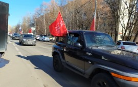 Коммунисты Реутова приняли участие во Всероссийском автопробеге
