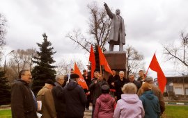 22 апреля - День рождения В.И.Ленина, вождя мирового пролетариата