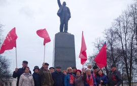 Егорьевские коммунисты отметили день рождения В.И. Ленина