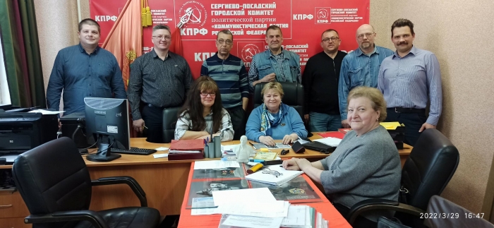 Встреча депутата Мособлдумы Ордынской Т.А. с населением в Сергиевом Посаде